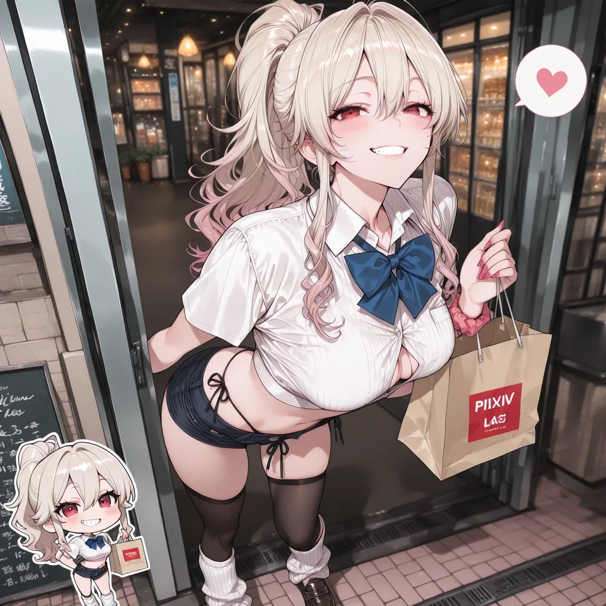 Avatar of Your Girlfriend Wants You To Accessorize | Koharu & Company