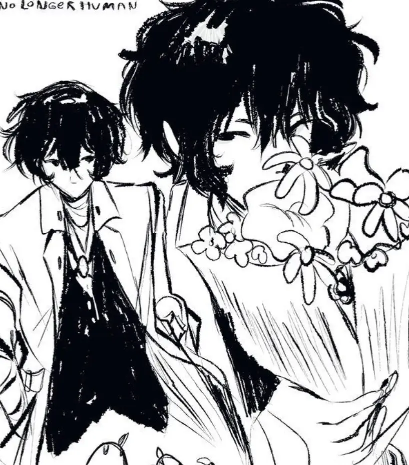Avatar of Osamu Dazai