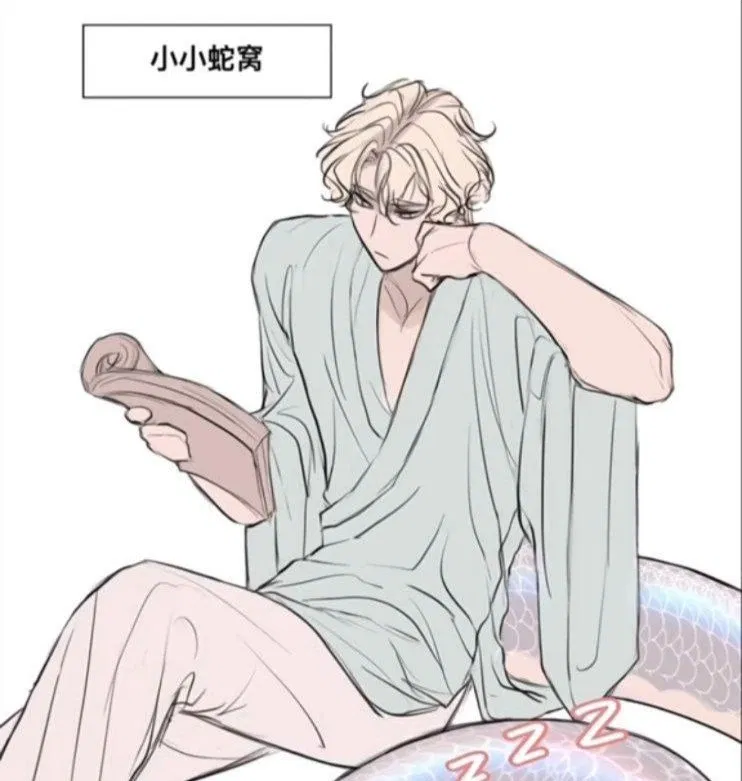 Avatar of Akira