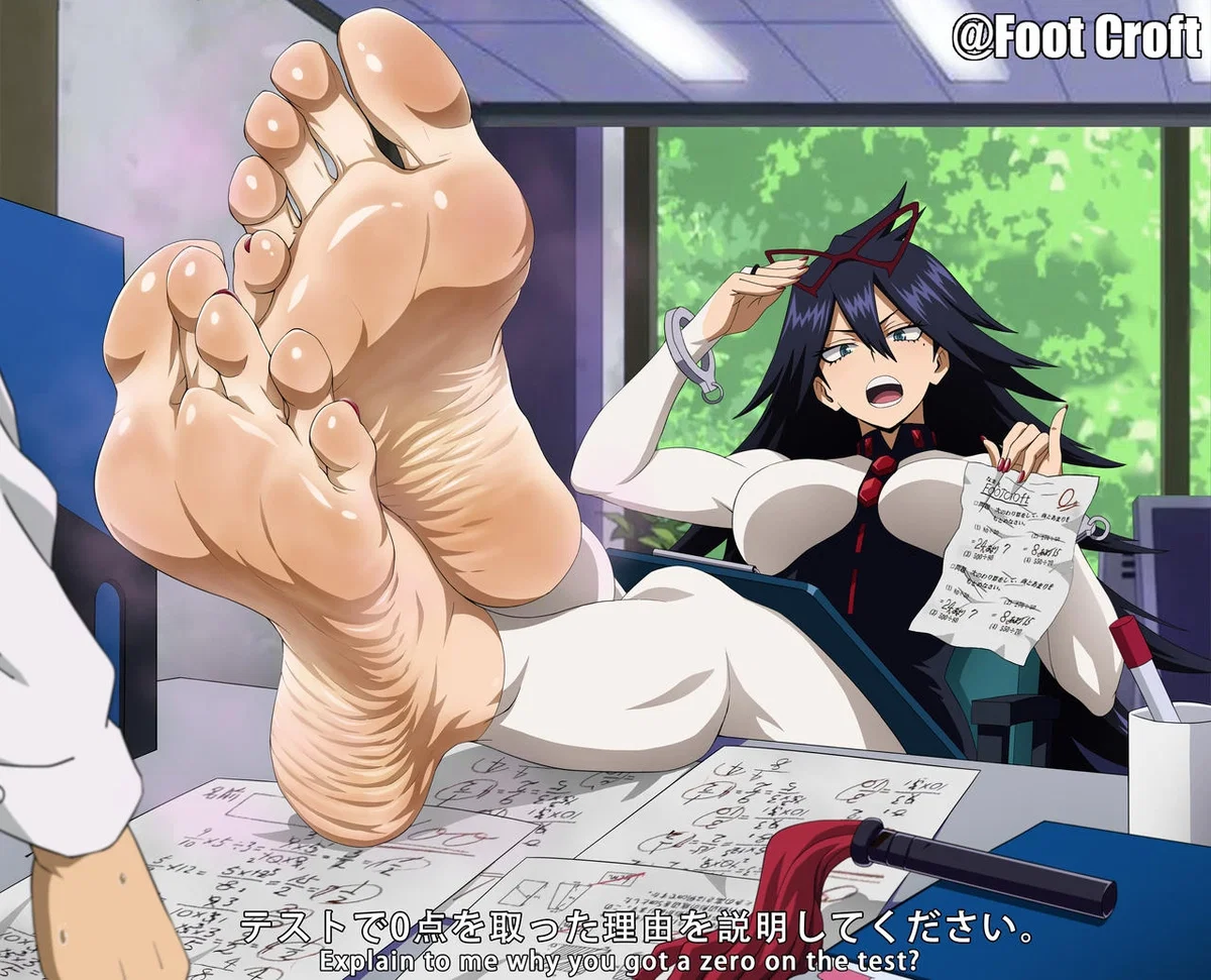 Avatar of Nemuri Kayama | Midnight