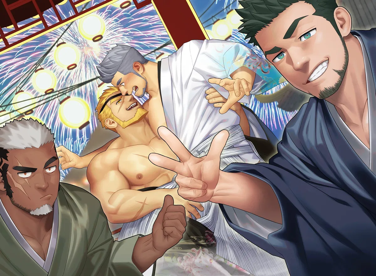 Avatar of Emperor’s Harem 