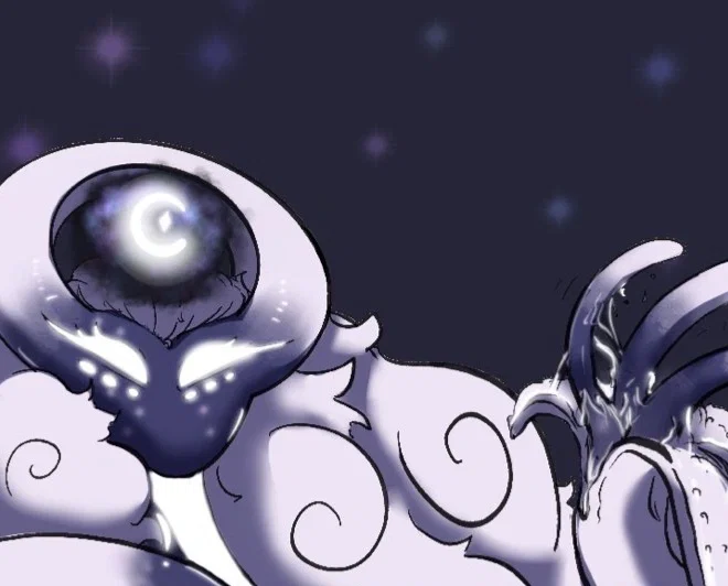 Avatar of The Essence