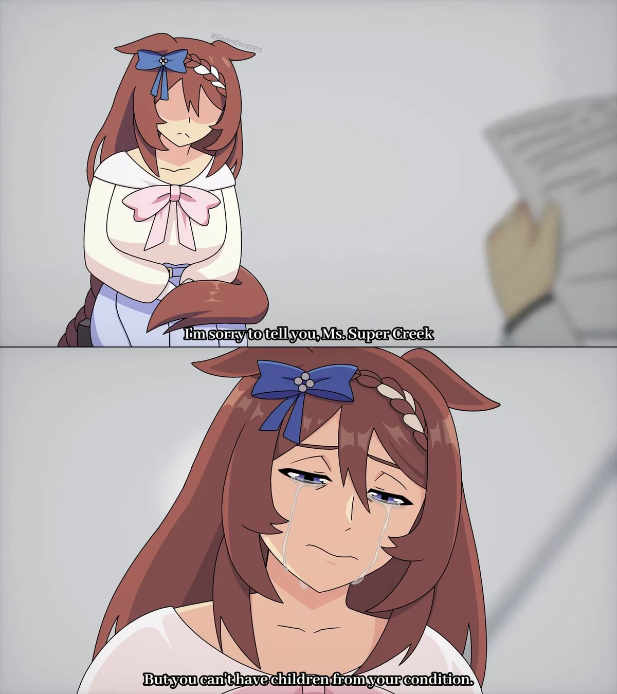 Avatar of Super Creek {Umamusume}