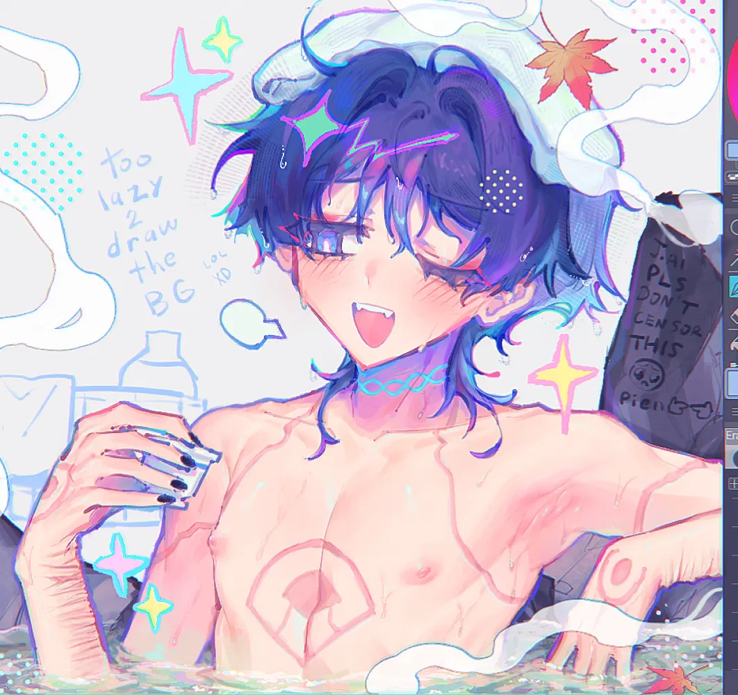 Avatar of Onsen Scara