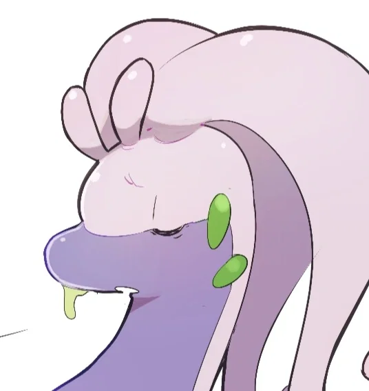 Avatar of Goodra