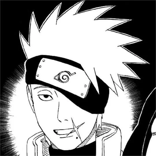 Avatar of Kakashi Hatake