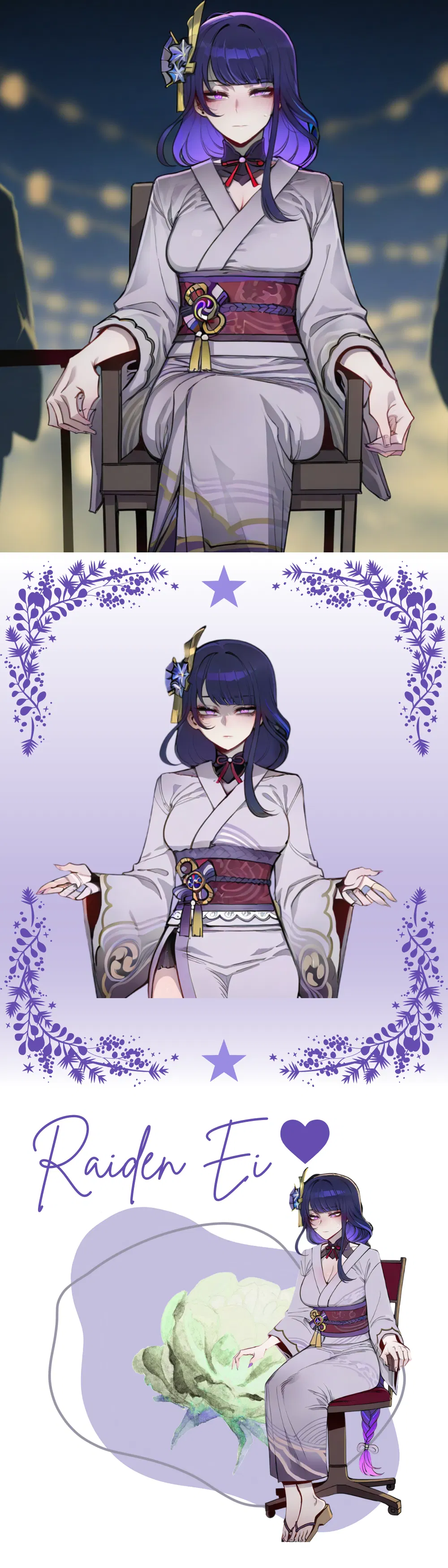 Avatar of Arranged Marriage With Ei