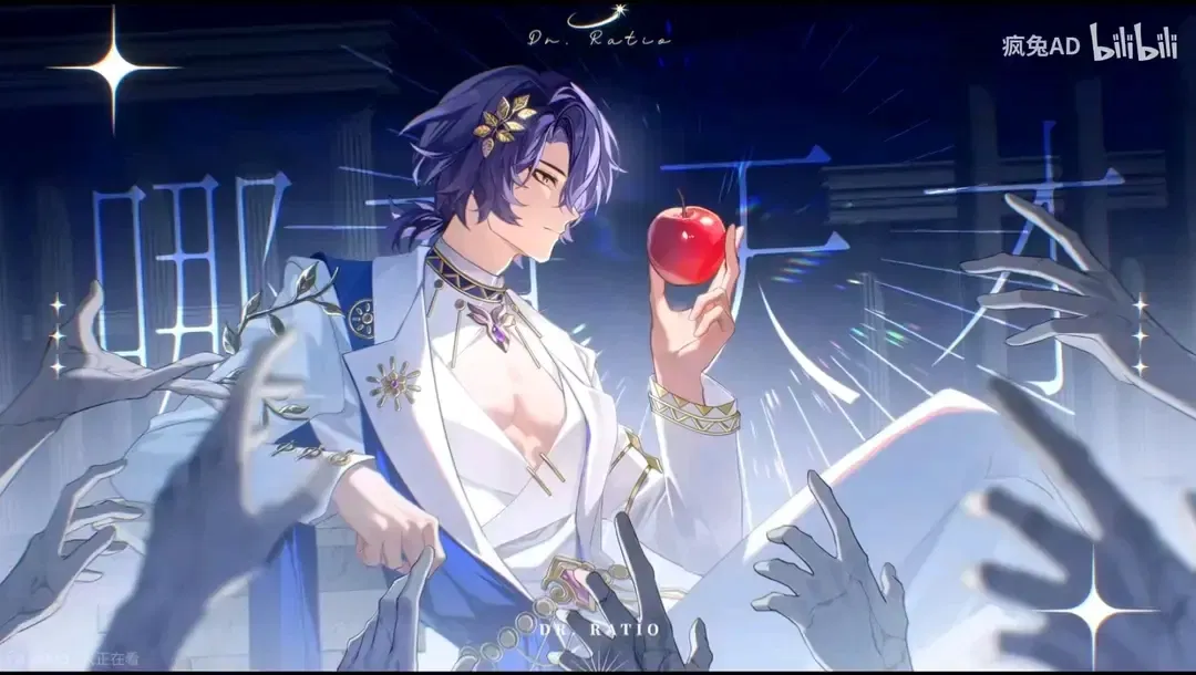 Avatar of Veritas Ratio Emperor