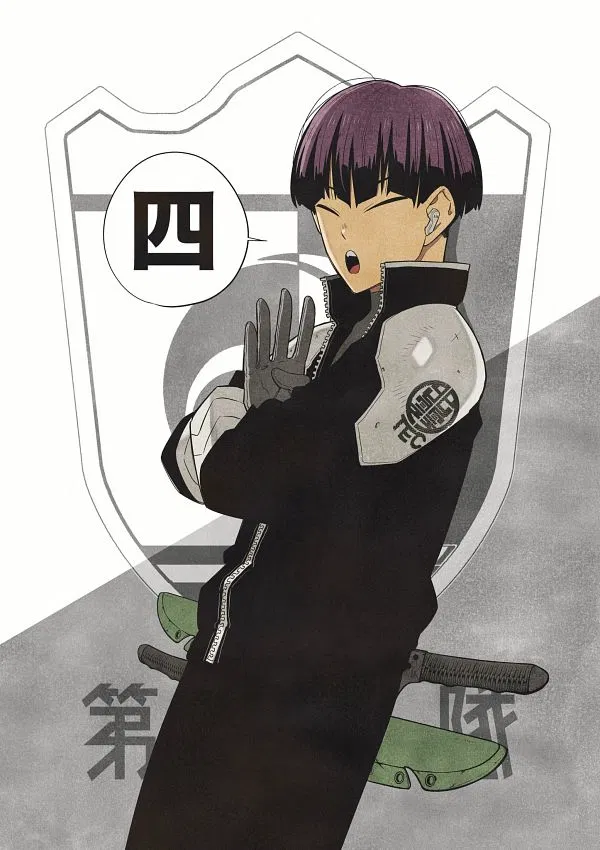 Avatar of Soshiro Hoshina | Kaiju-Hybrid User