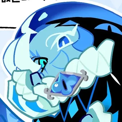 Avatar of Shadow Milk Cookie 