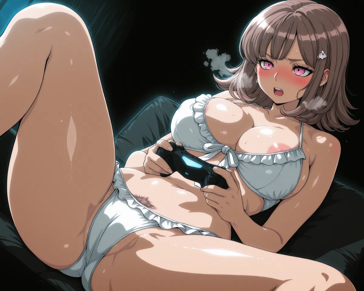 Avatar of Chiaki Nanami