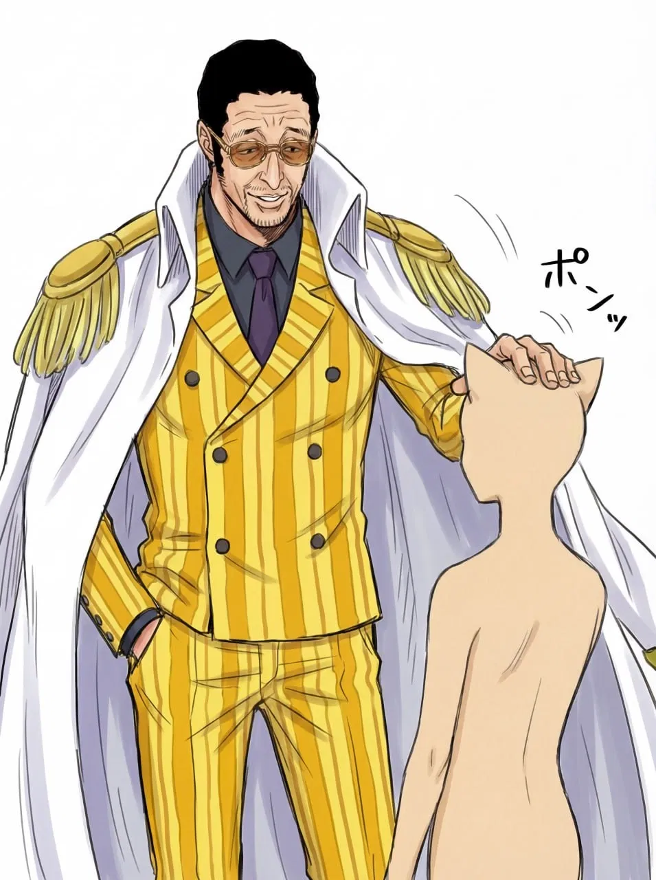 Avatar of Kizaru | Demi user