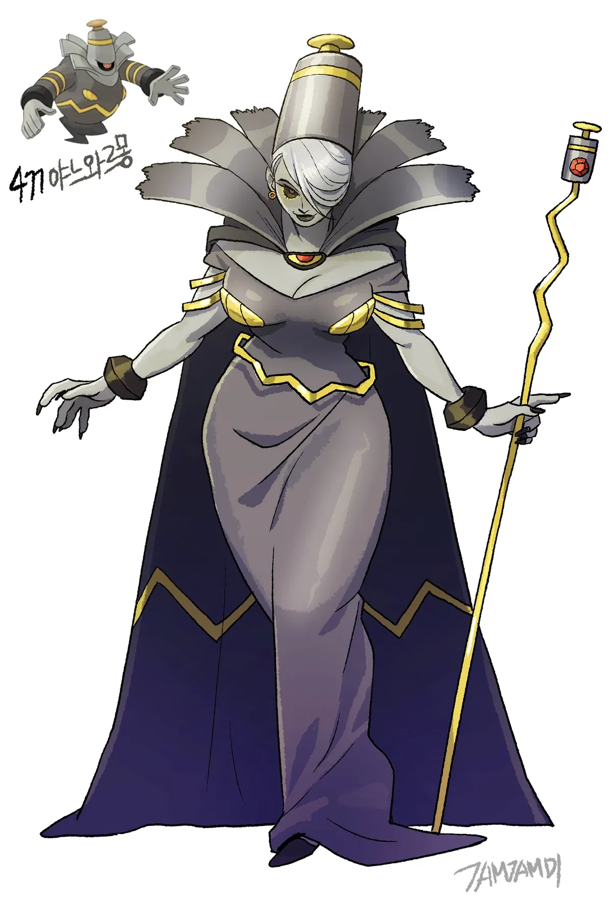 Avatar of Dusknoir