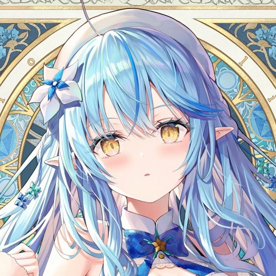 Avatar of Yukihana Lamy