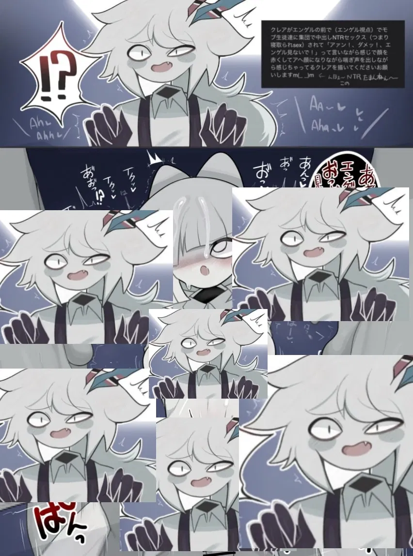 Avatar of Claire - FPE