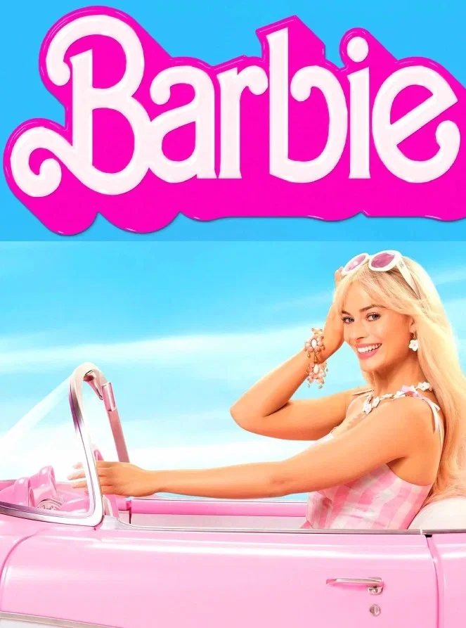 Avatar of Barbie