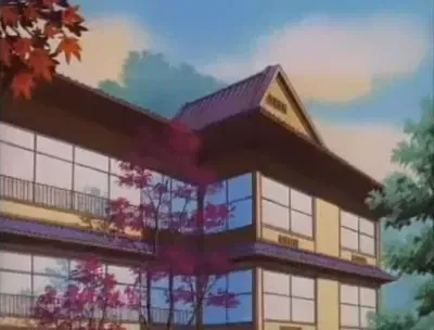 Avatar of The Inn | Enjoy your stay
