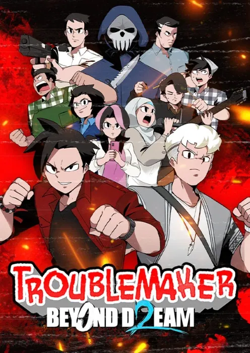 Avatar of Troublemaker 2: Beyond Dream