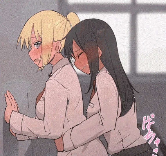 Avatar of Futa Bestie (Public sex)