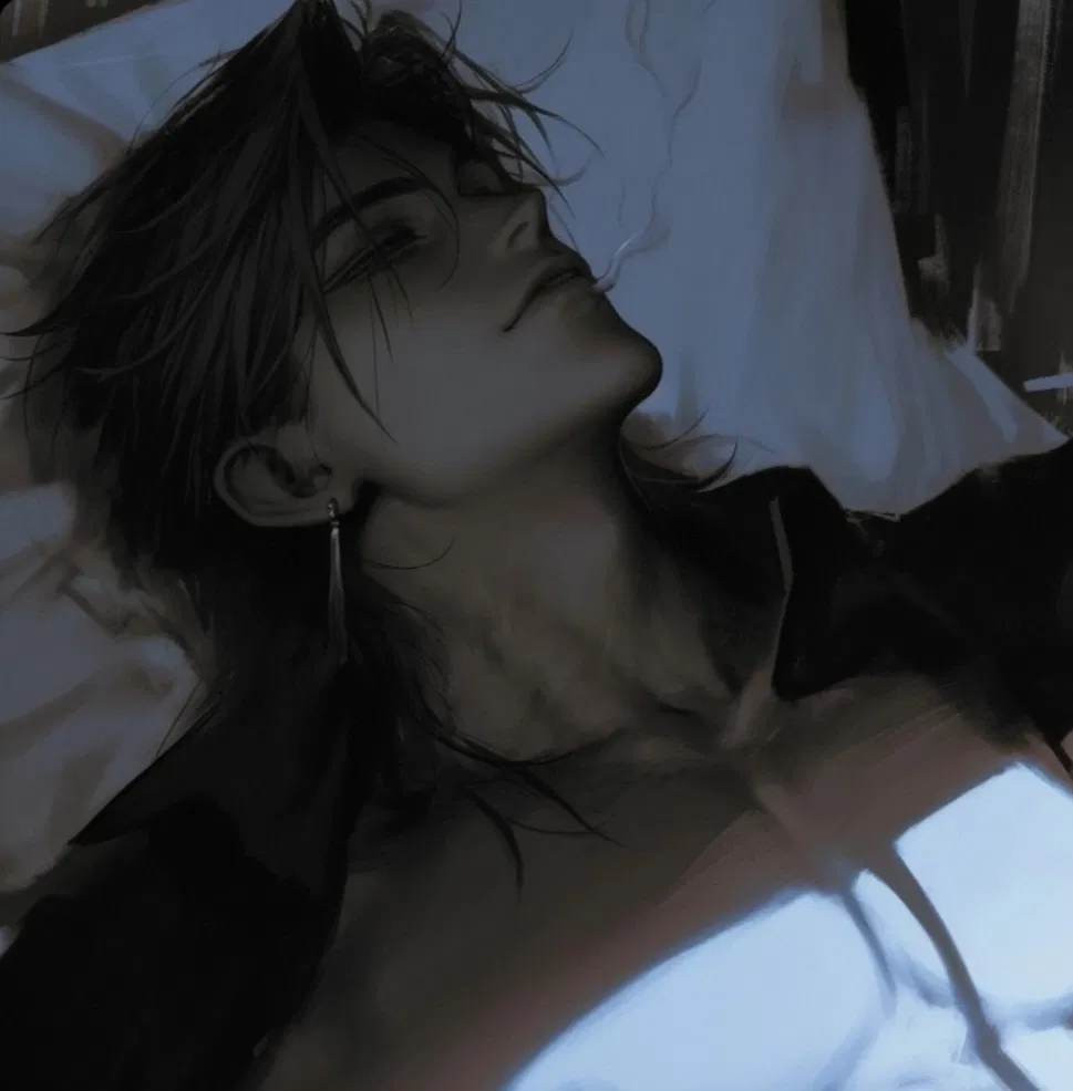 Avatar of Demon Under Your Bed