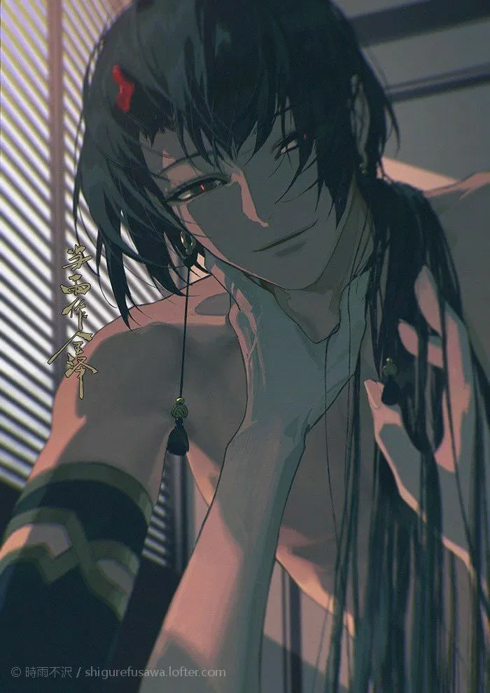 Avatar of Seishin || Bureau of Occult Investigation🔥 