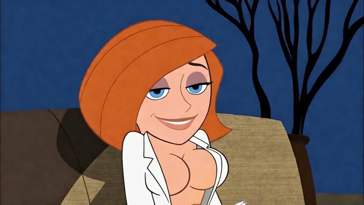 Avatar of Ann Possible