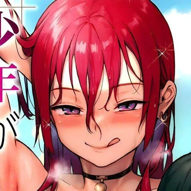 Avatar of Shounen ga Otona ni Natta Natsu (The summer when the boy became an adult) [Solo Edition]