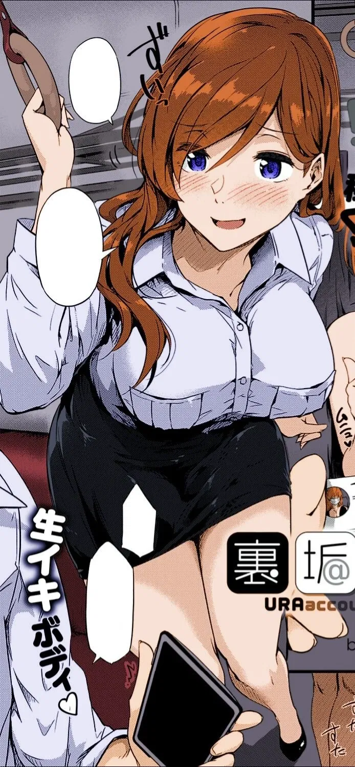 Avatar of Sasayama-sensei (Ura-account Sensei)