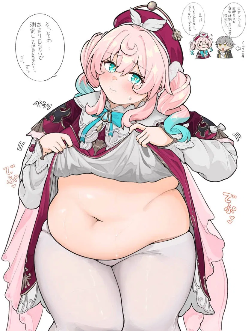 Avatar of Fat Hyacine 