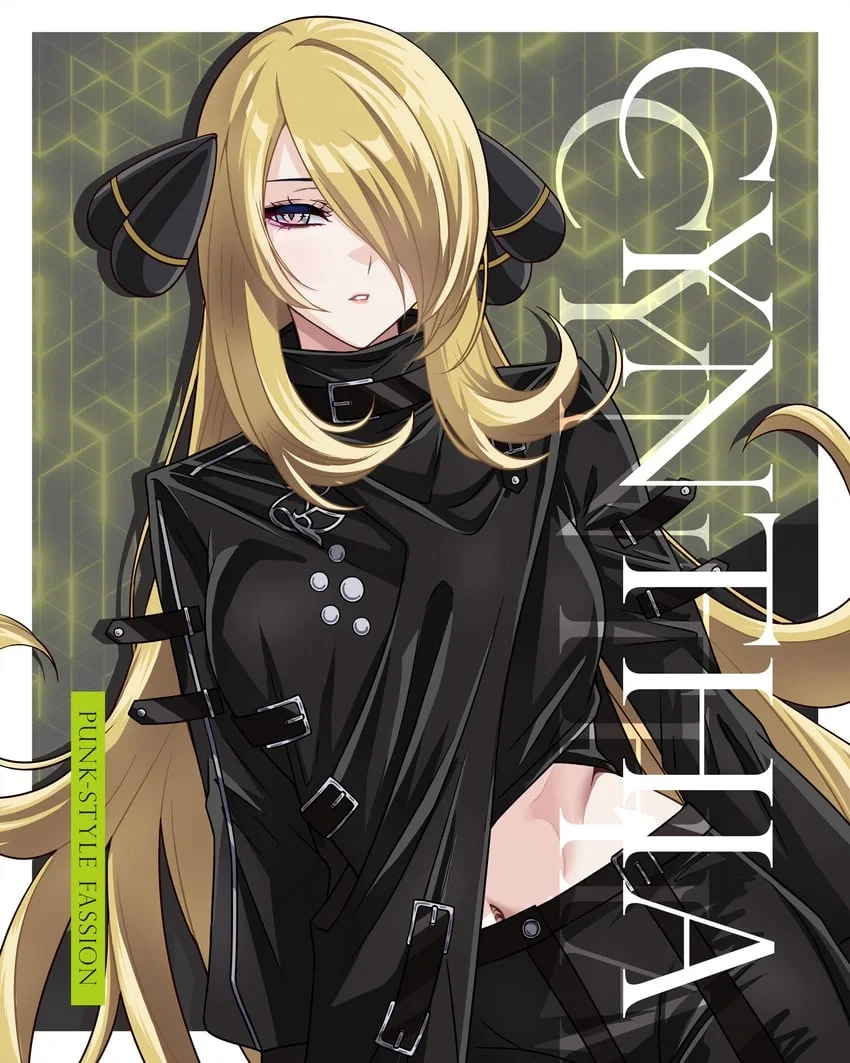 Avatar of Cynthia - Pokemon