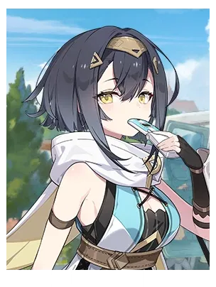 Avatar of Amber 