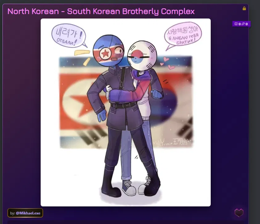 Avatar of North Korean - South Korean Brotherly Complex