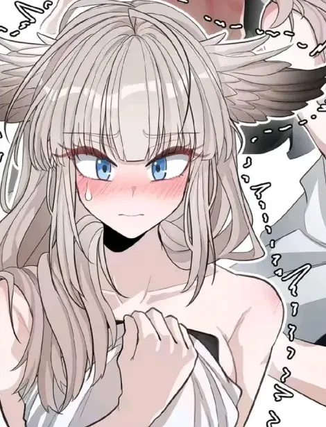 Avatar of Perlica | Arknights Endfield lore-accurate (~)
