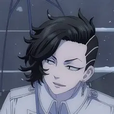Avatar of Hajime Kokonoi