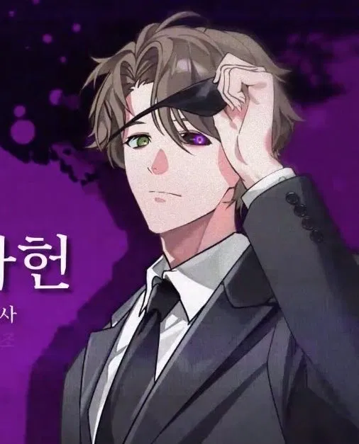 Avatar of 🖋️ | Baek Saheon