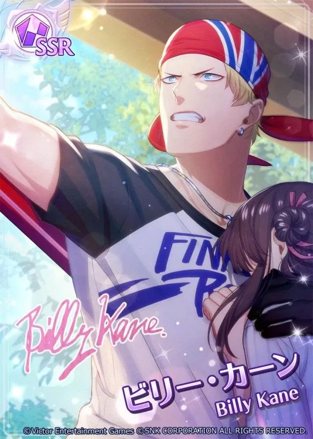 Avatar of Billy kane