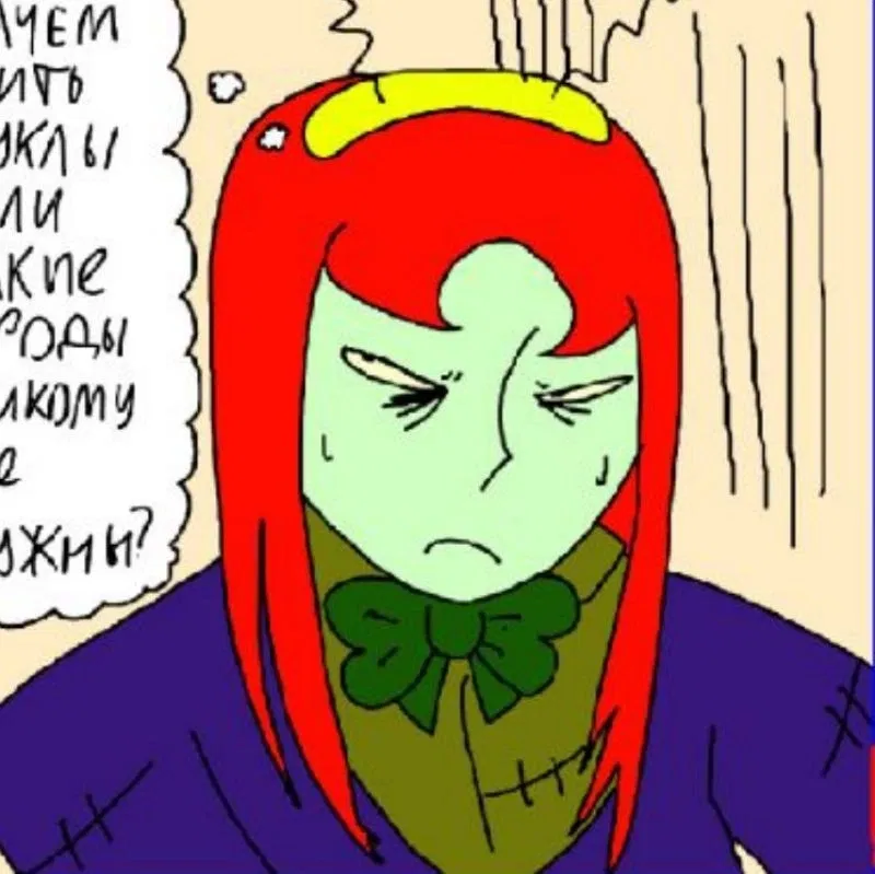 Avatar of Viola