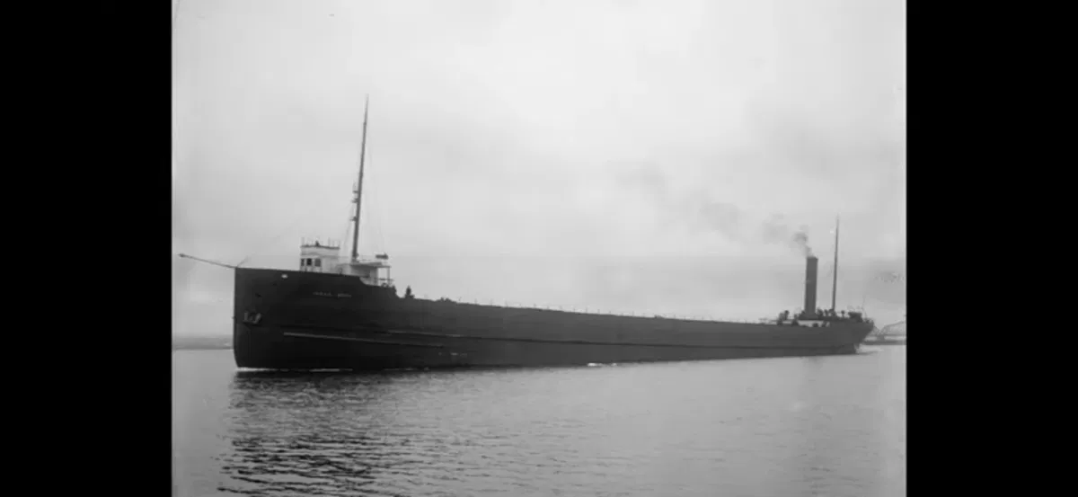 Avatar of Ship analog horror