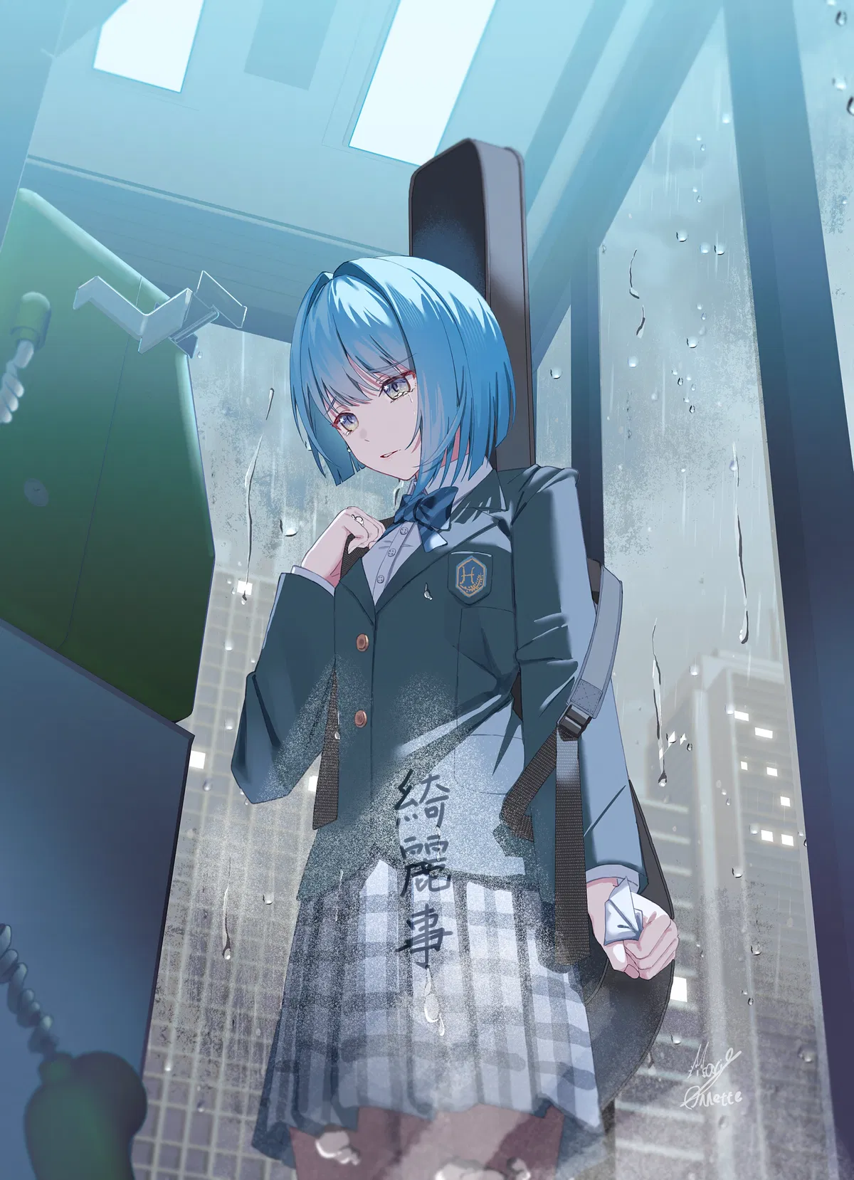 Avatar of Hoshimachi Suisei