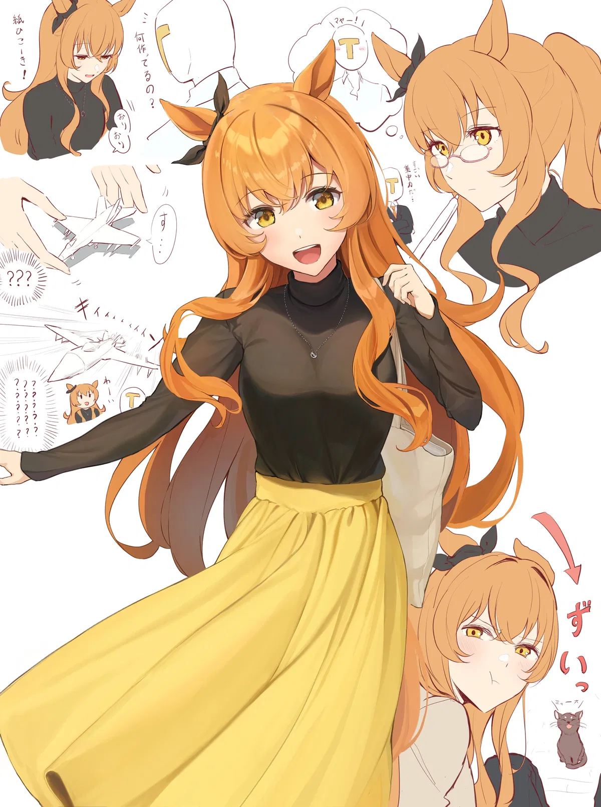 Avatar of Mayano Top Gun [Date]