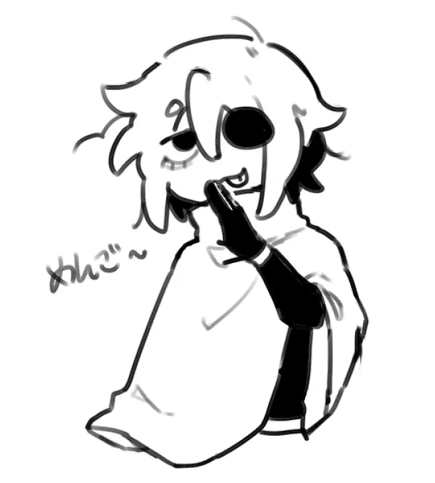 Avatar of Siffrin 