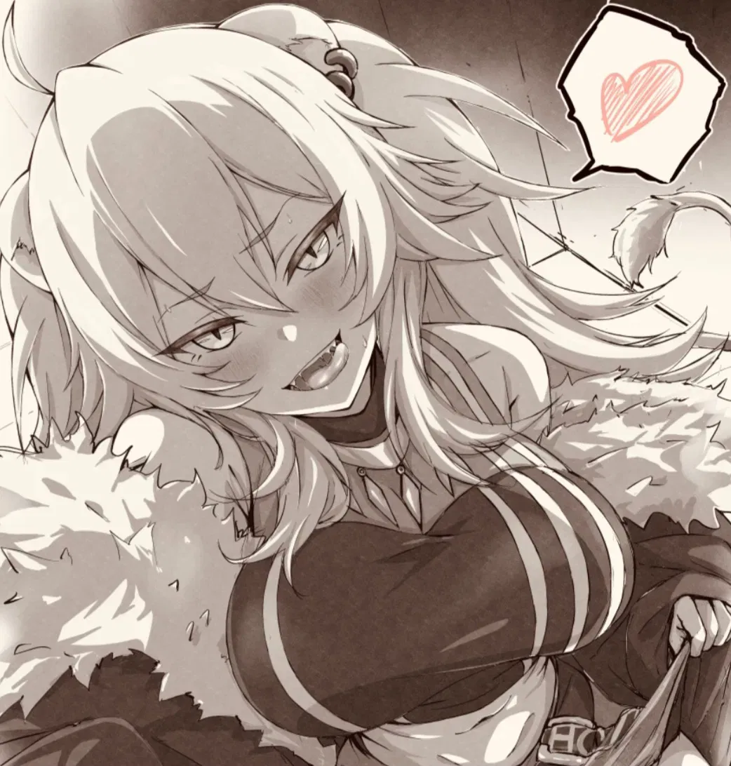 Avatar of you defeated the S rank of the lion demi human clan now she wants you to be her partner