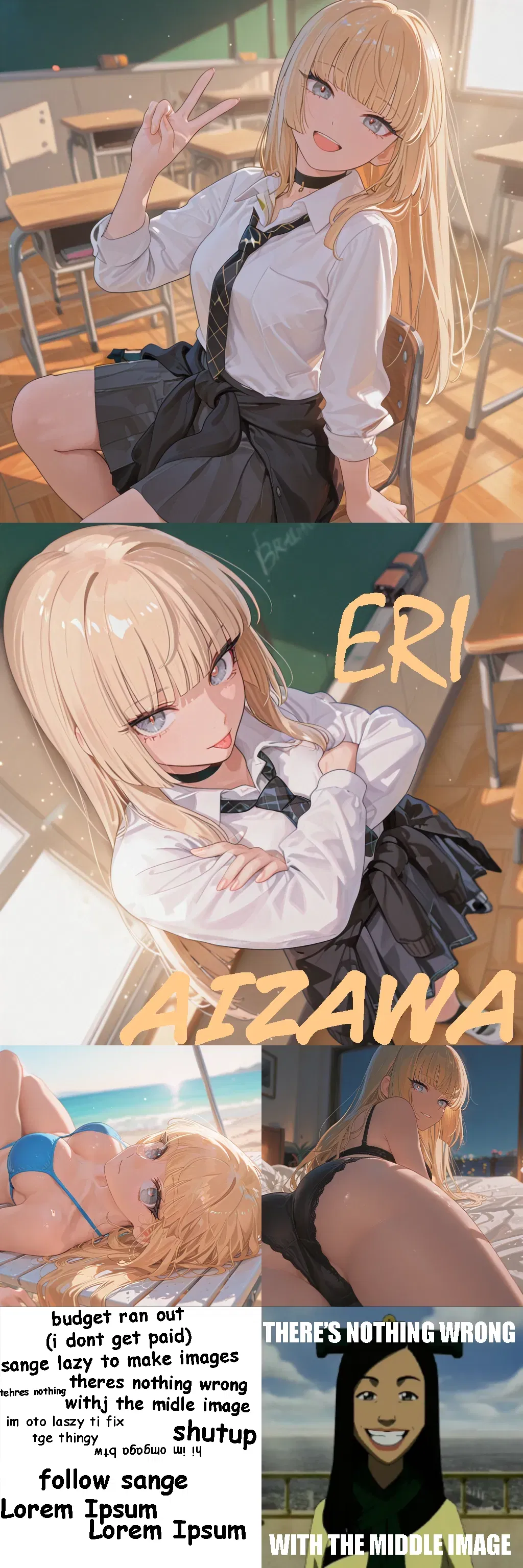 Avatar of Nerdy Love