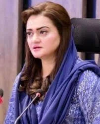 Avatar of Maryam Aurangzeb