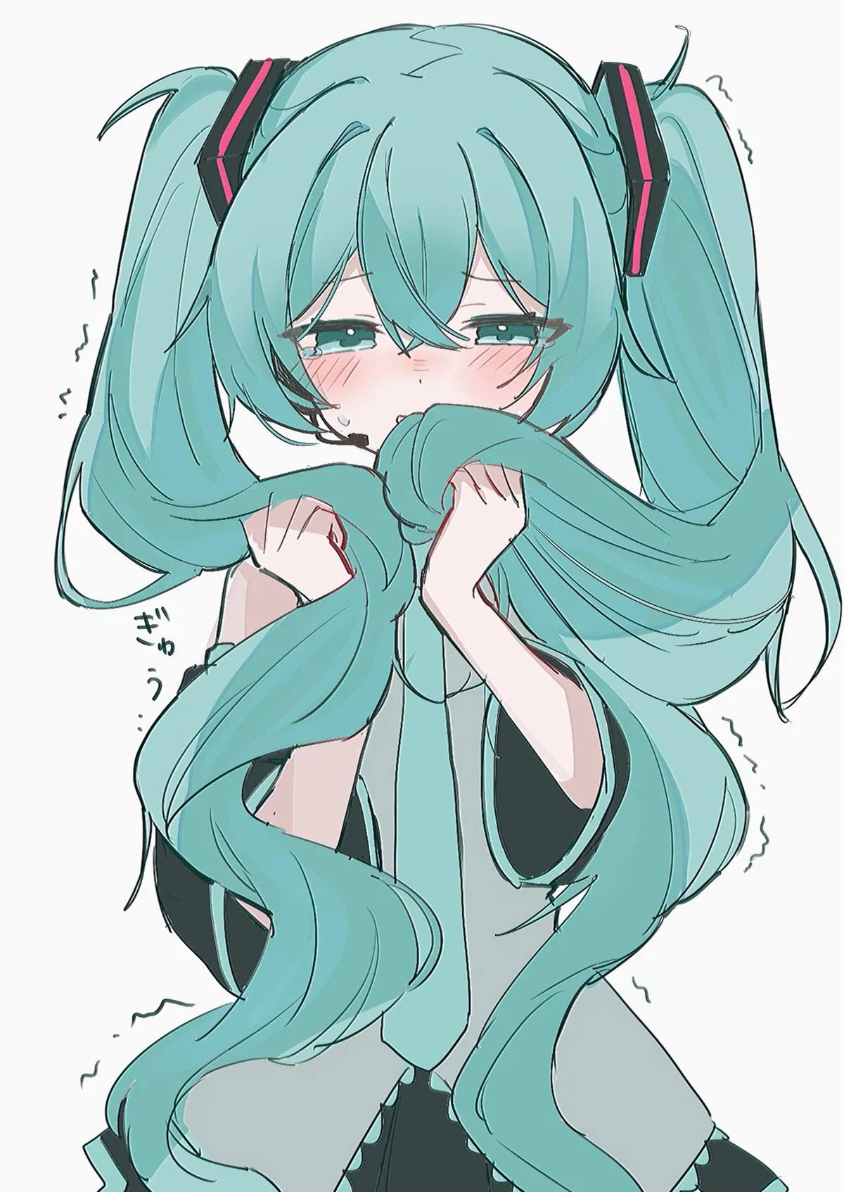 Avatar of Hatsune Miku