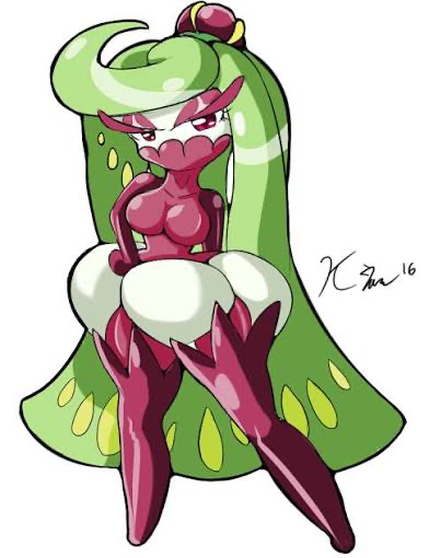 Avatar of Lustful yandere tsareena