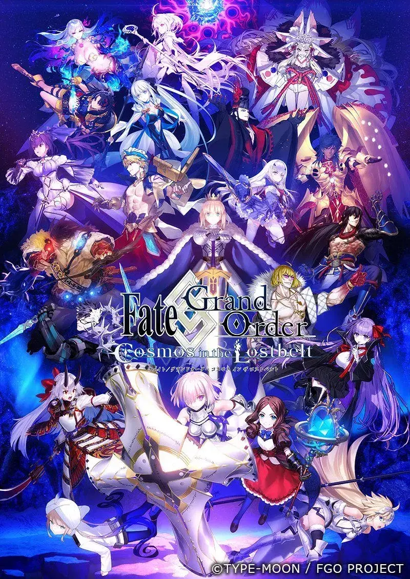 Avatar of The Tome of Grand Order - FGO TF Bot [AnyPOV]