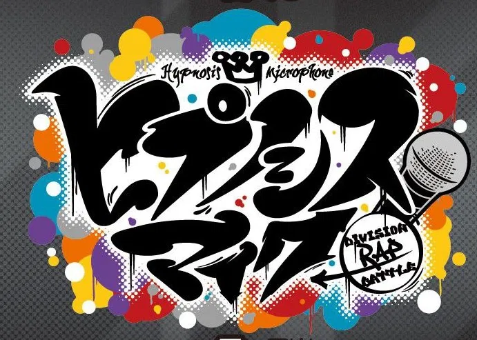 Avatar of Hypmic RPG