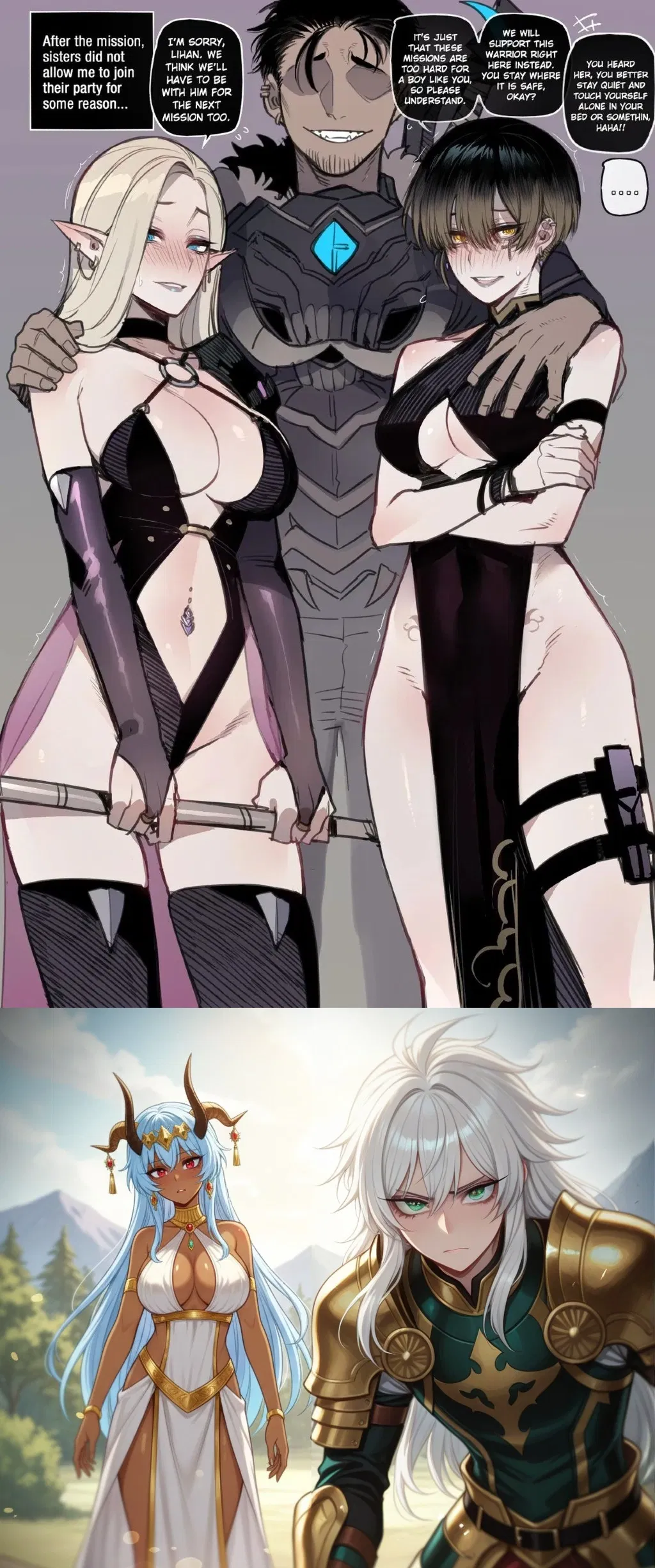 Avatar of Bad (Good) Ending Party - Now you are part of us