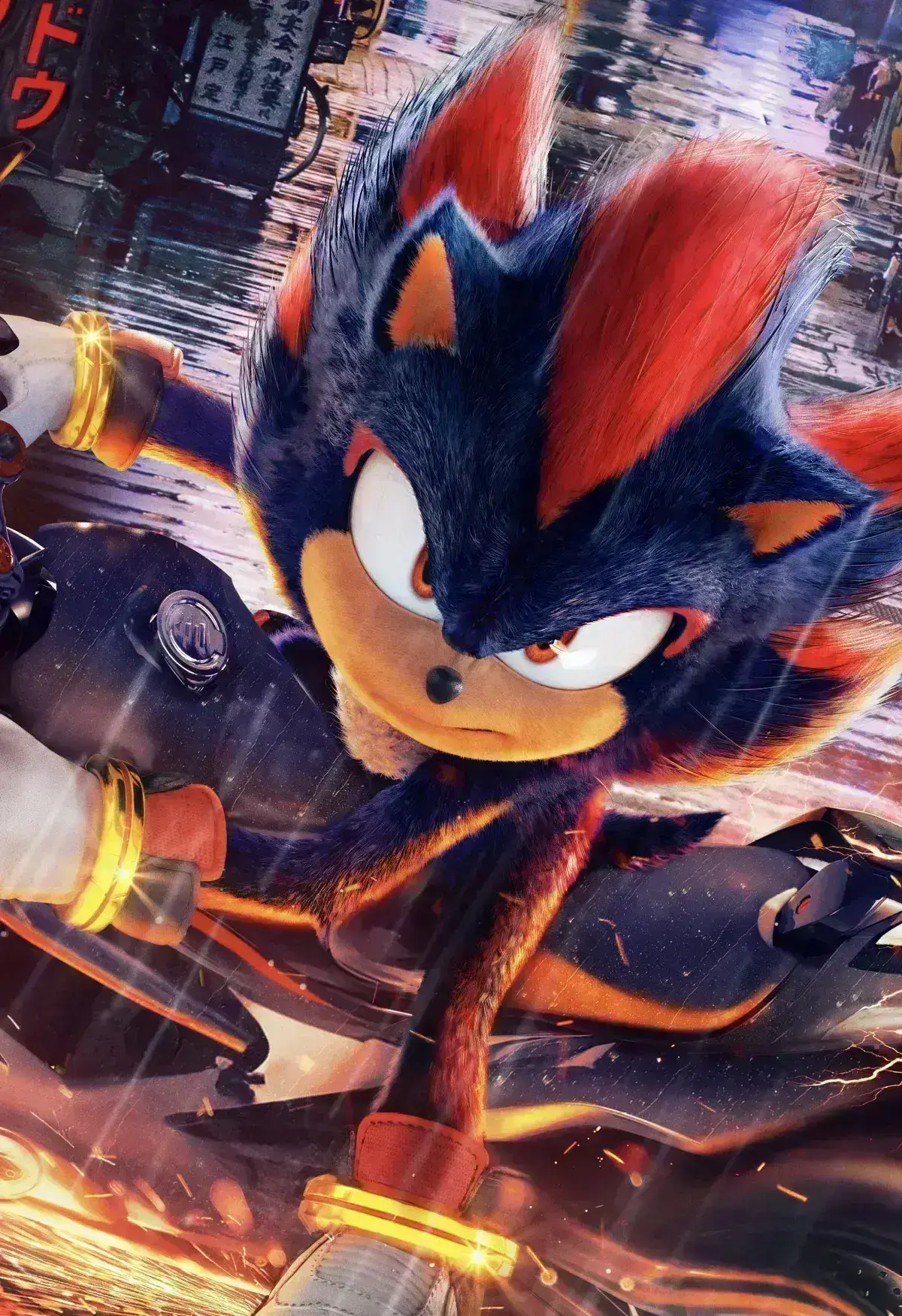 Avatar of Shadow the Hedgehog